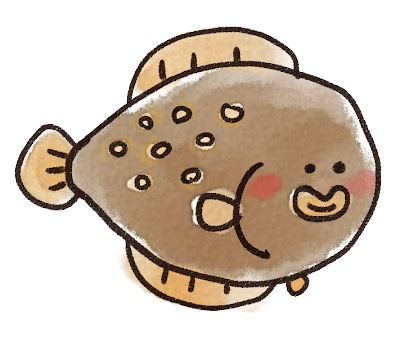 カレイ